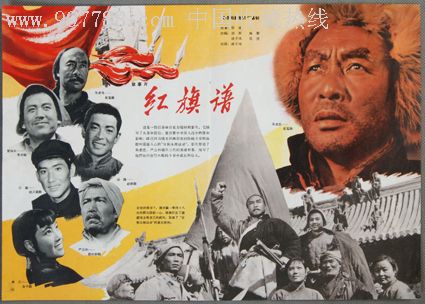 大阪国際大学经济学文凭证书